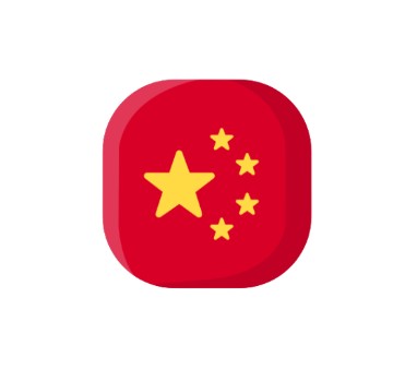 Chinese Jobs Flashcards